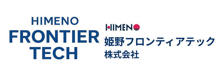 株式会社藤川土建