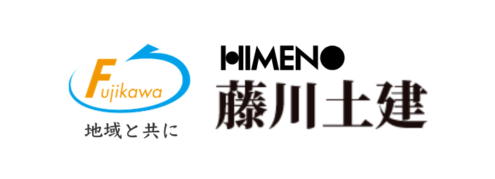 株式会社藤川土建