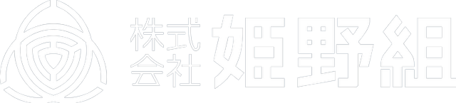 株式会社姫野組