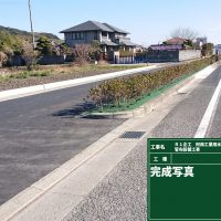 R1企工阿南工業用水道_幸野排水支管布設替工事