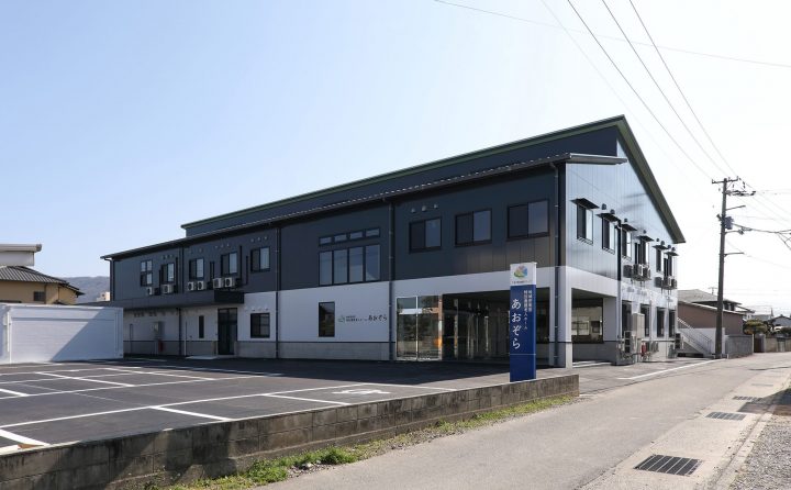 あおぞら_外観北西方向