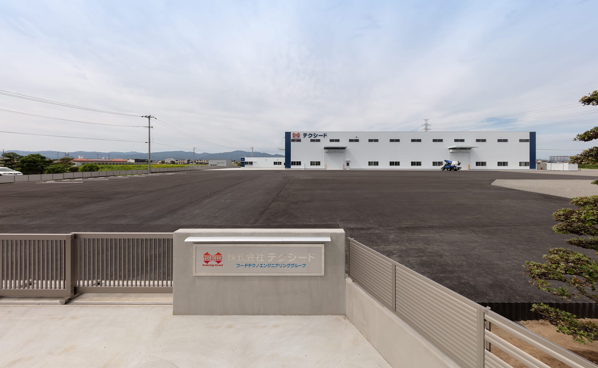 テクシード石井工場3