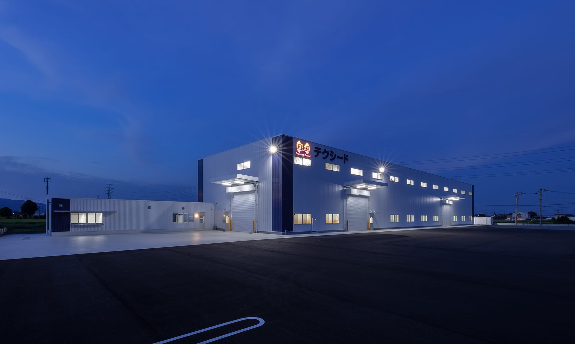 テクシード石井工場4