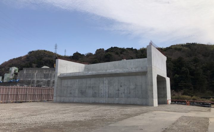 令和2-3年度桑野道路畑田川橋下部Ａ１工事