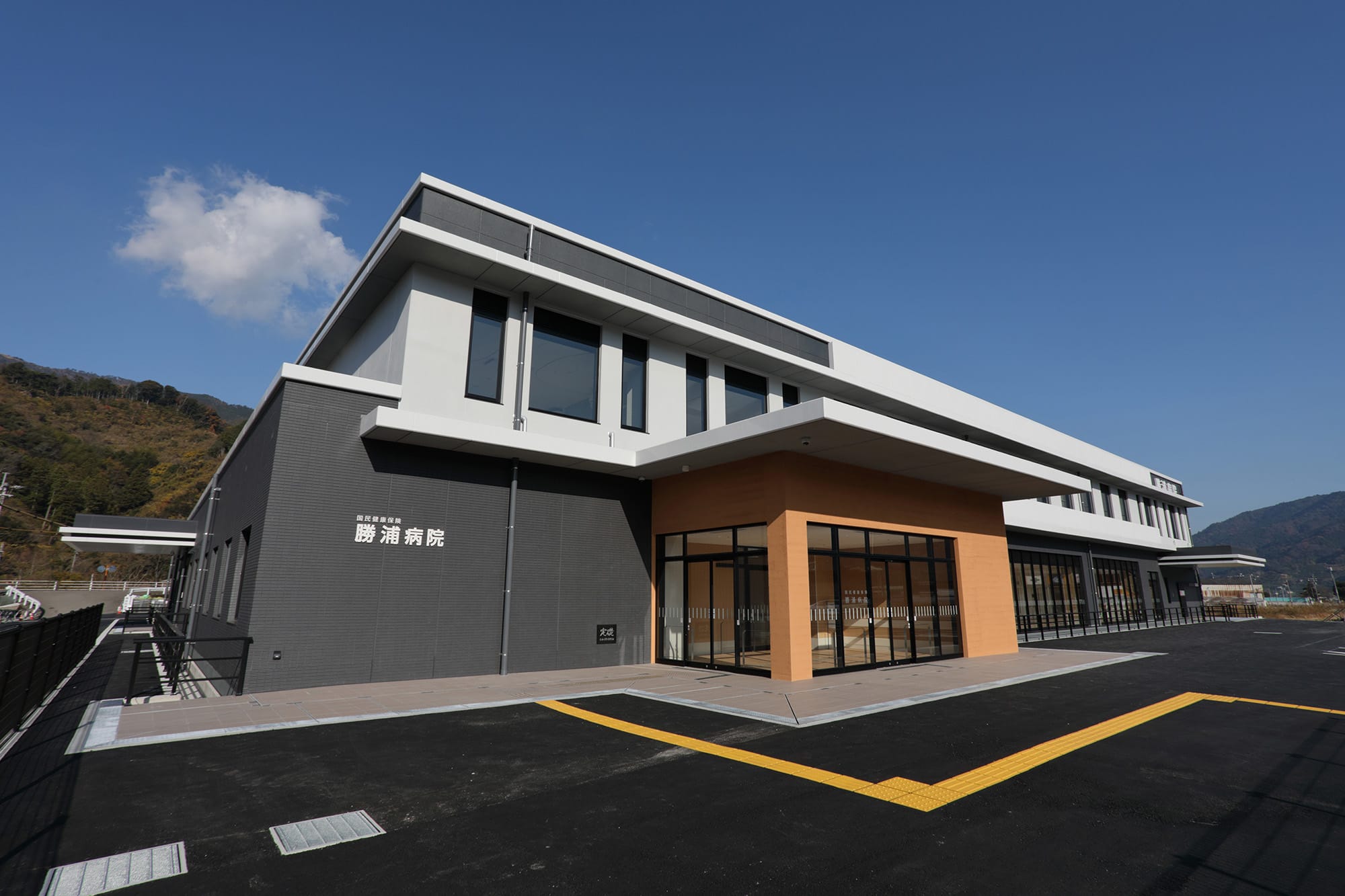 勝浦病院_外観南西方向