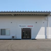 山本光学漆畑工場_外観南面