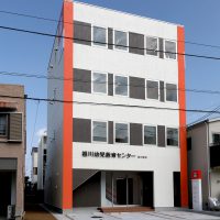祖川幼児教育センター_外観南西方向