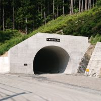 落合トンネル（道路改築工事）
